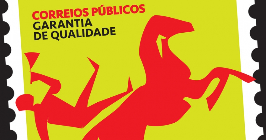 Cartazes do Bloco 2018