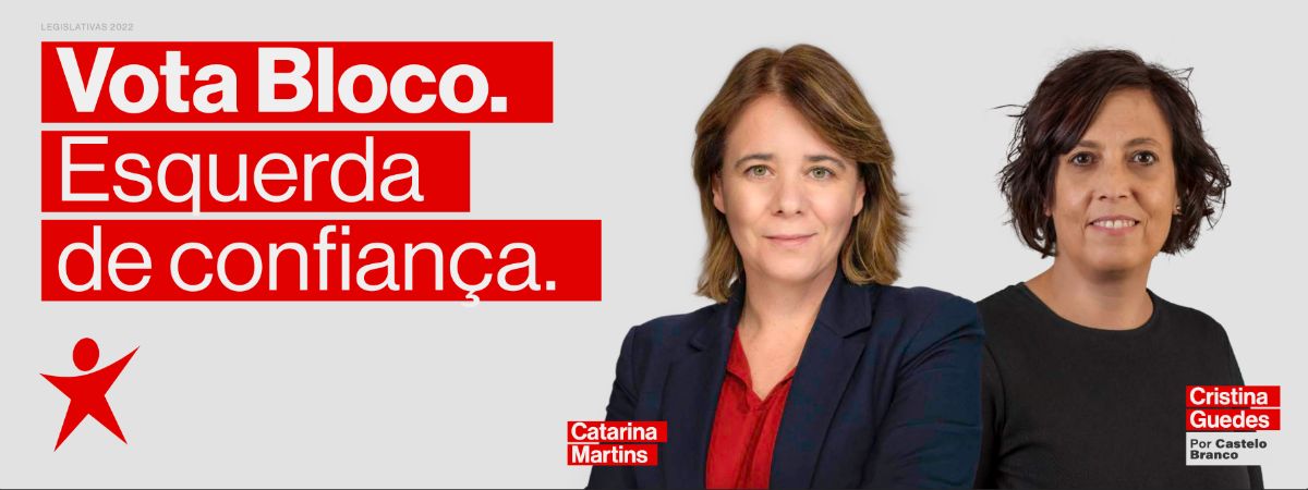 202201castelobrancooutdoor