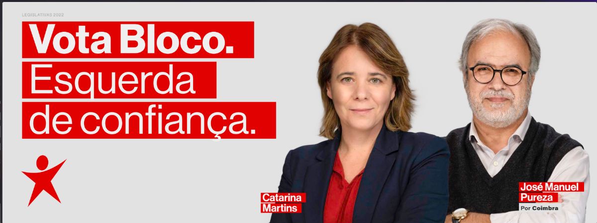 202201coimbraoutdoor