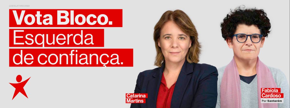 202201santaremoutdoor