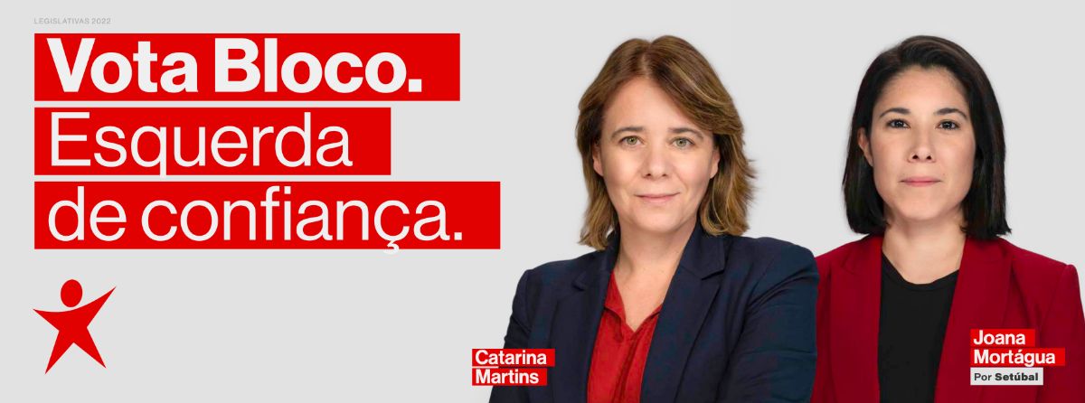 202201setubaloutdoor