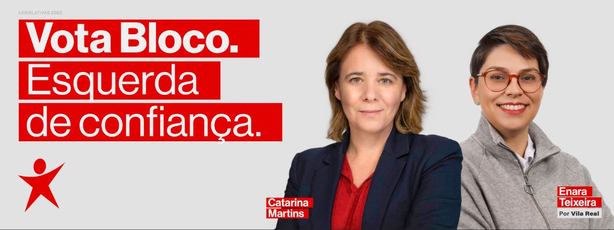 202201vilarealoutdoor