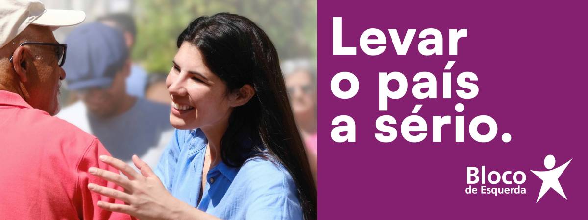 2023 05 Outdoor pais a serio 8x3m ESCALA 1 10 v6 low res