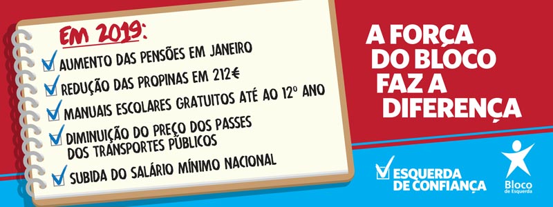 AF Outdoor OE 2019 201811