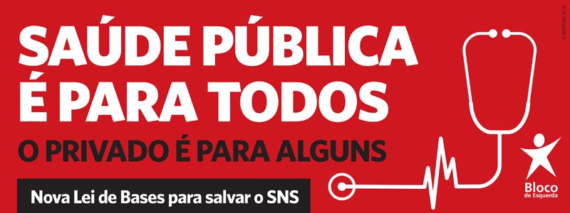 AF Outdoor SNS 201901