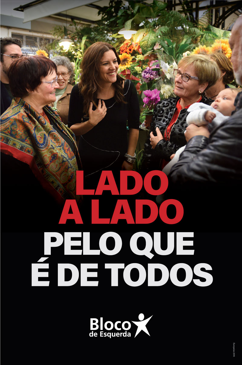 Mupi Campanha Marisa 201903